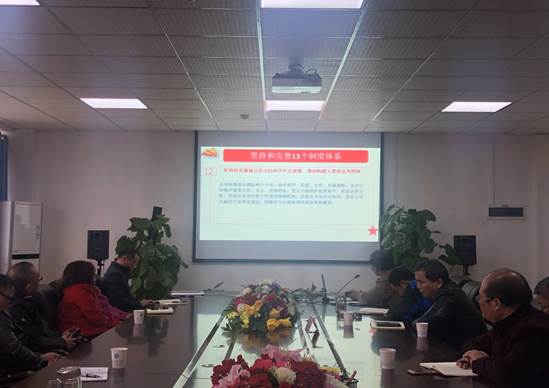 QQ图片20191128153932.jpg