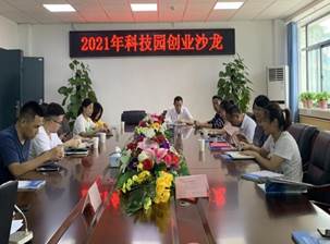 https://kjy.nit.edu.cn/__local/1/EB/3F/81A3BDA03853CF6A71A2C6C7CD2_B1883BD6_1A4E5.jpg