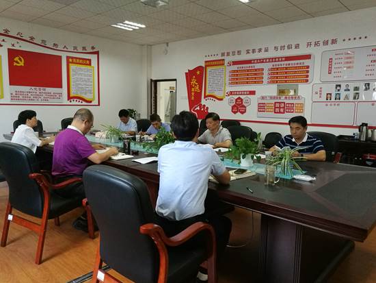 QQ图片20190924165428