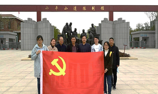 QQ图片20210324104549 QQ图片20210324104549