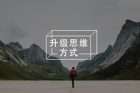 又一波疫情：内心越慌乱，你越要修炼这4件事-心理学文章-壹心理